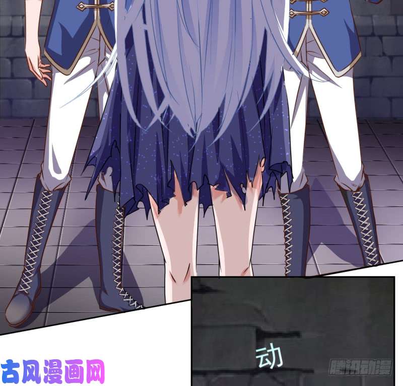 万渣朝凰史上最惨吸血鬼
