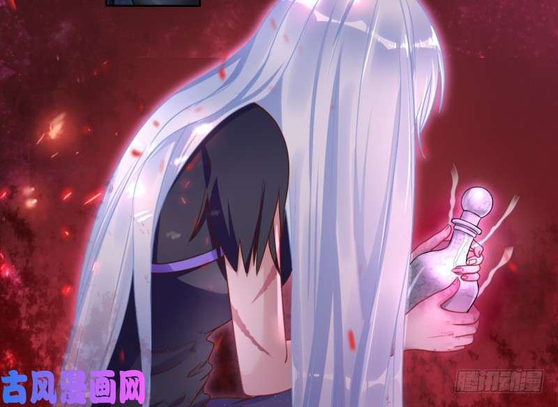 万渣朝凰史上最惨吸血鬼