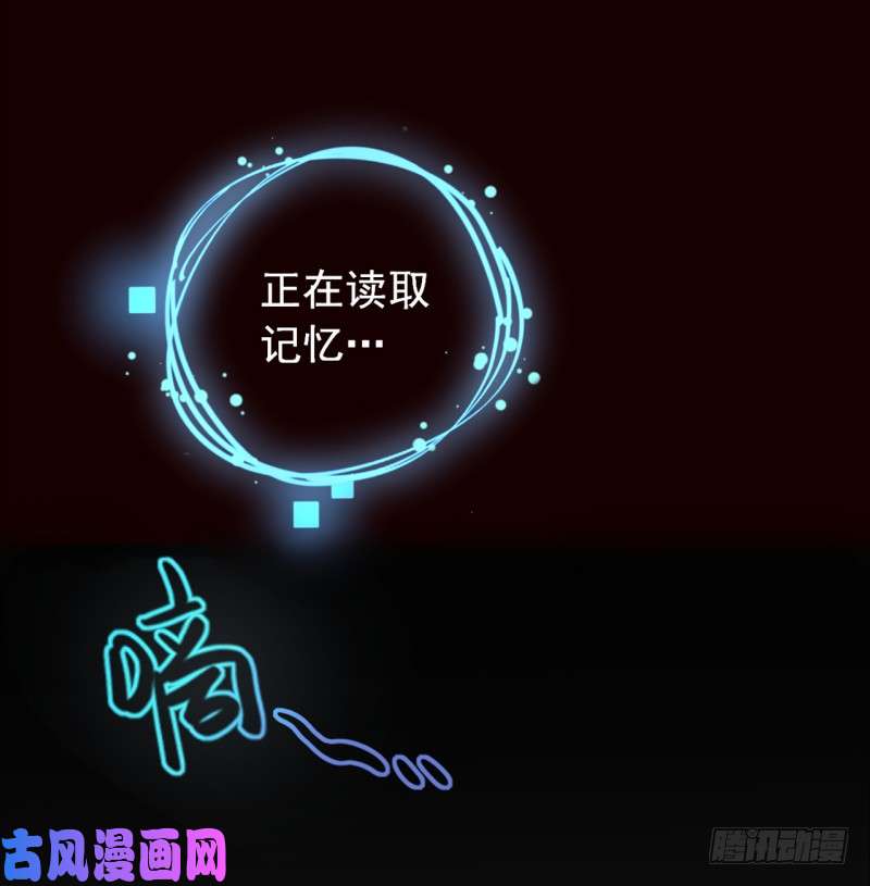 万渣朝凰史上最惨吸血鬼