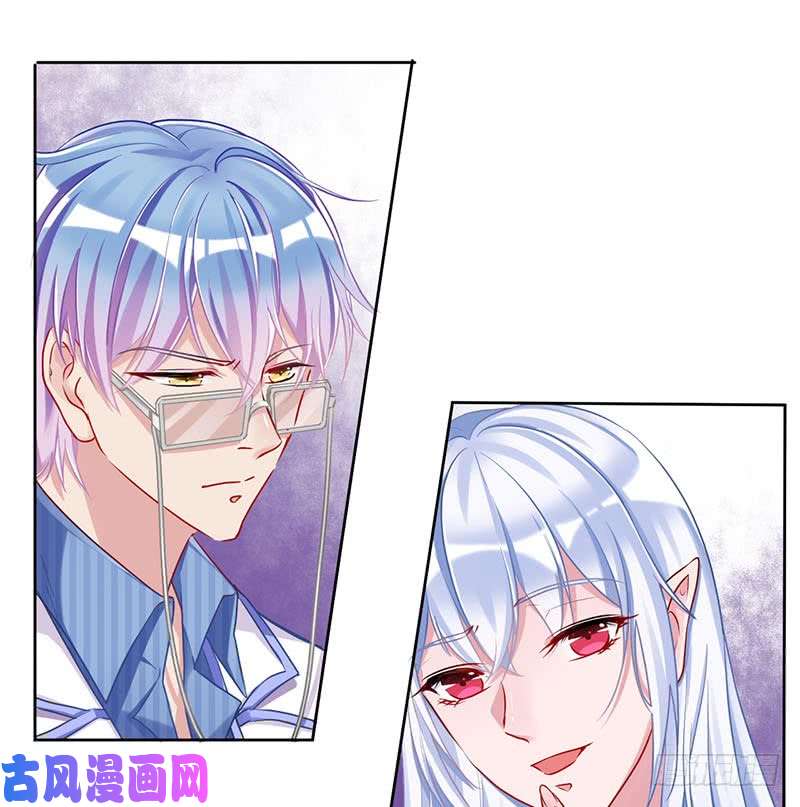 万渣朝凰性感吸血鬼，在线飙演技