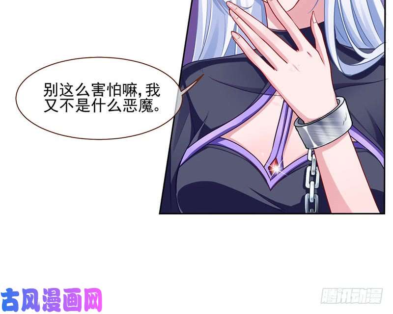 万渣朝凰性感吸血鬼，在线飙演技