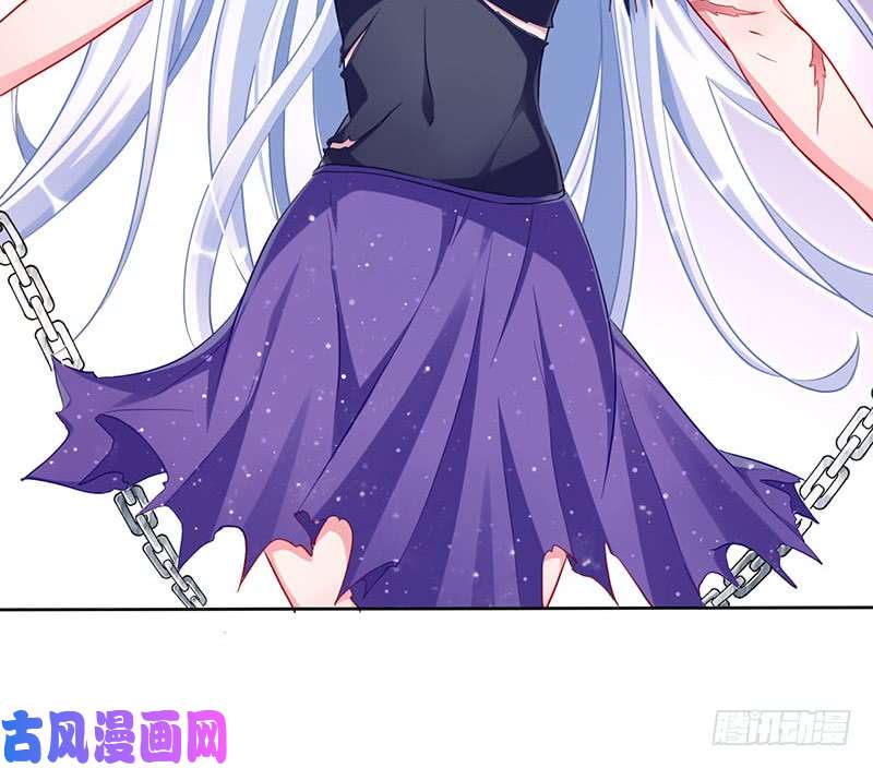 万渣朝凰性感吸血鬼，在线飙演技