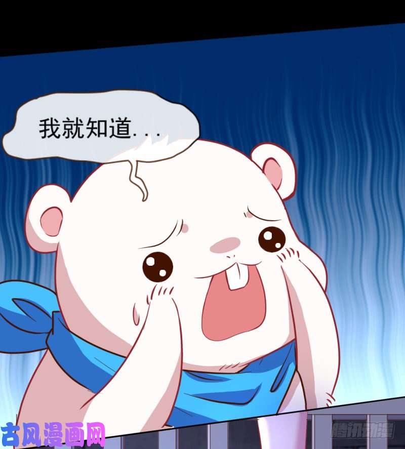 万渣朝凰性感吸血鬼，在线飙演技