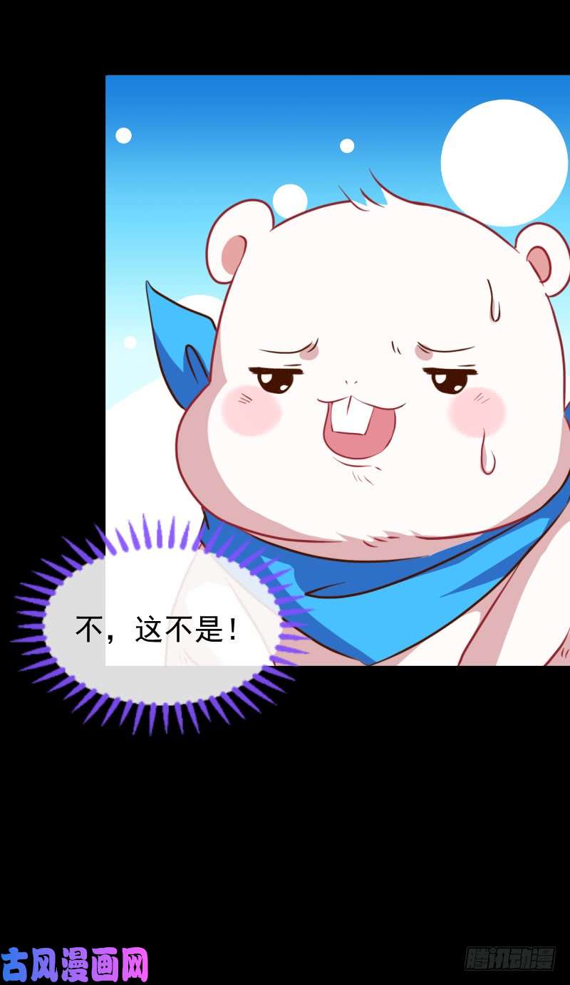 万渣朝凰性感吸血鬼，在线飙演技