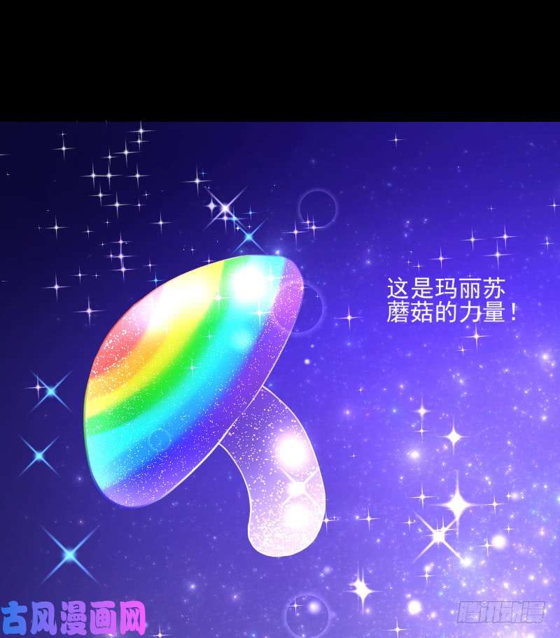 万渣朝凰性感吸血鬼，在线飙演技