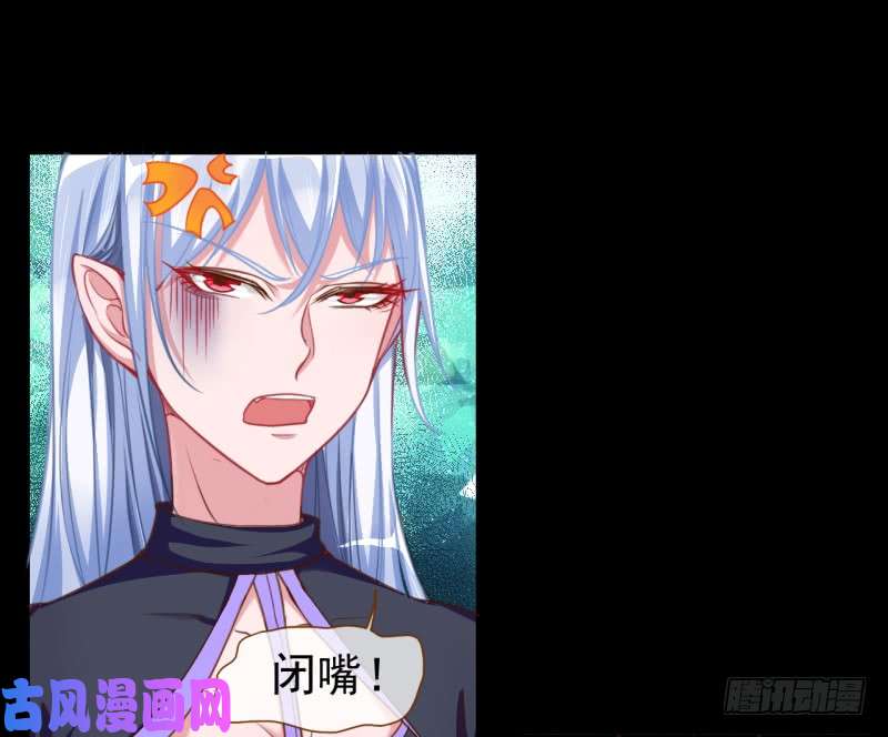 万渣朝凰性感吸血鬼，在线飙演技