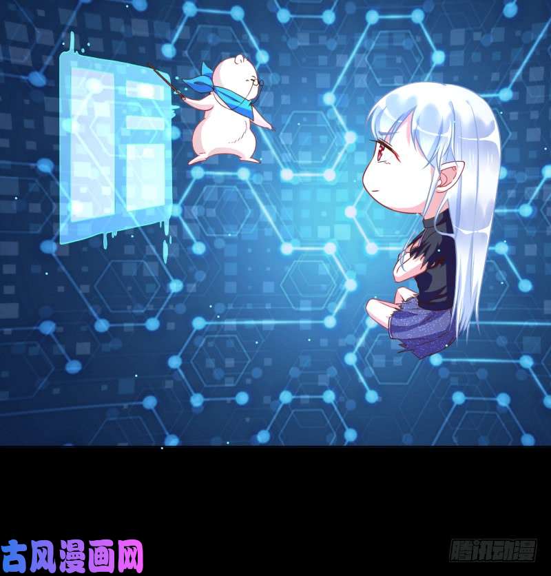 万渣朝凰性感吸血鬼，在线飙演技