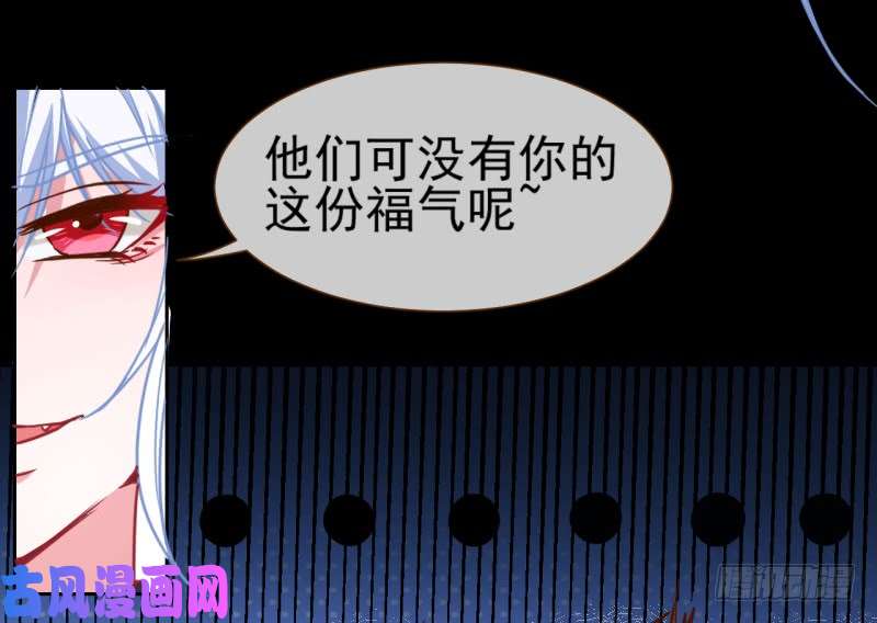 万渣朝凰性感吸血鬼，在线飙演技