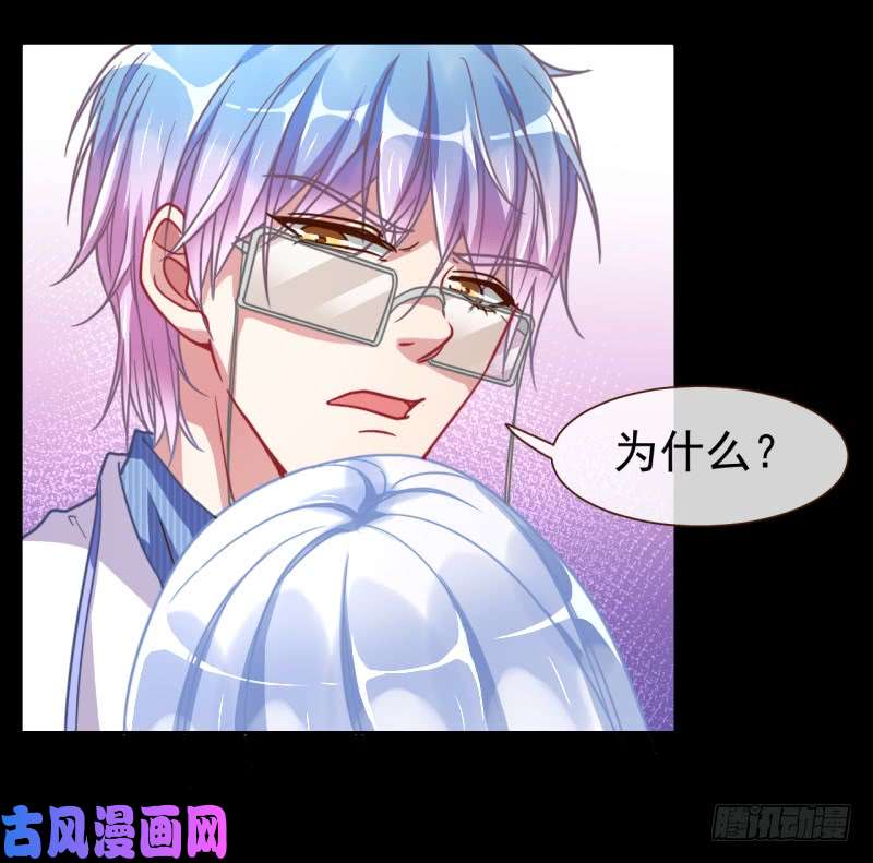 万渣朝凰性感吸血鬼，在线飙演技