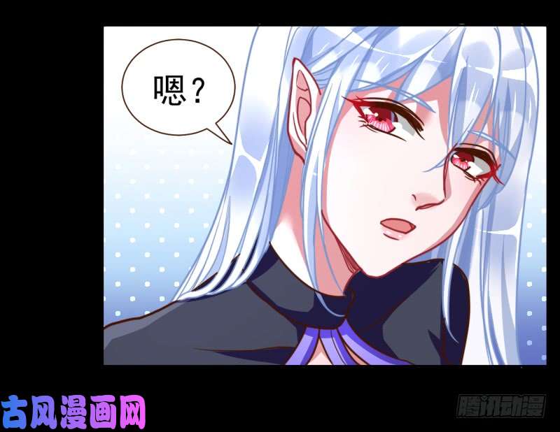 万渣朝凰性感吸血鬼，在线飙演技