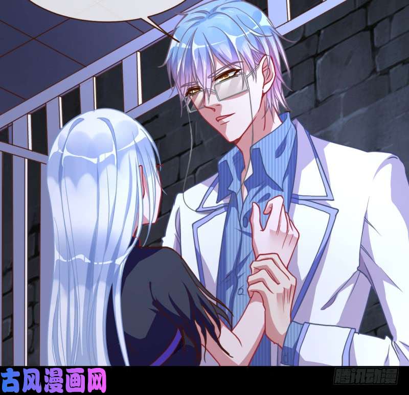 万渣朝凰性感吸血鬼，在线飙演技