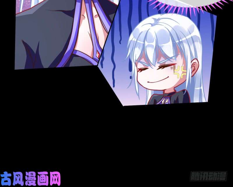 万渣朝凰性感吸血鬼，在线飙演技