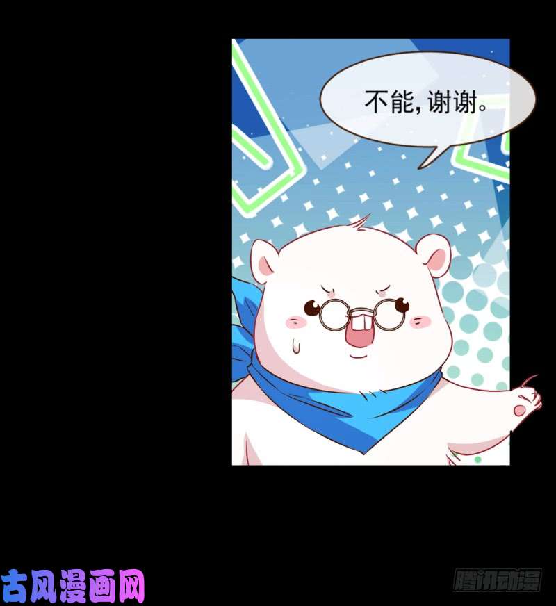 万渣朝凰性感吸血鬼，在线飙演技