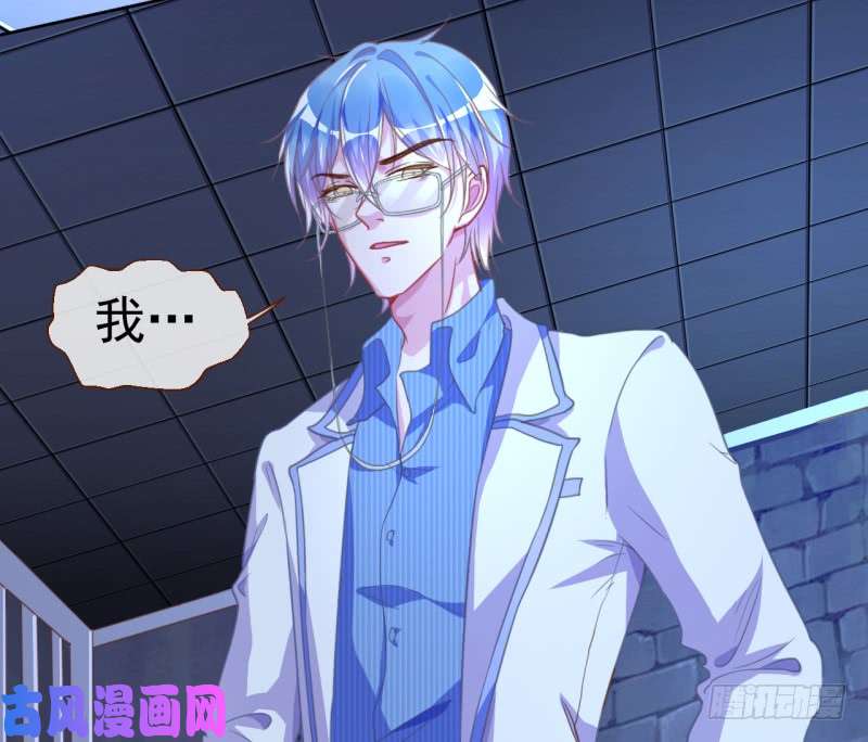 万渣朝凰刺激逃生