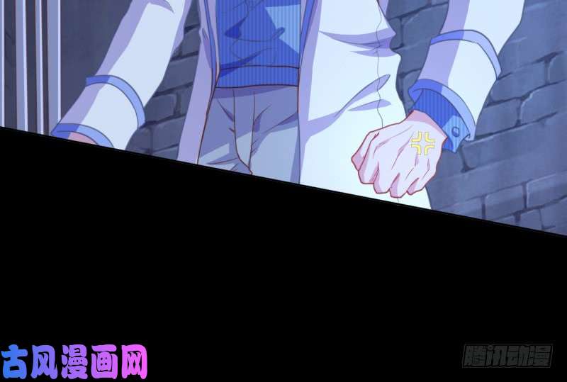 万渣朝凰刺激逃生