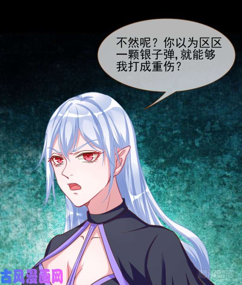 万渣朝凰刺激逃生