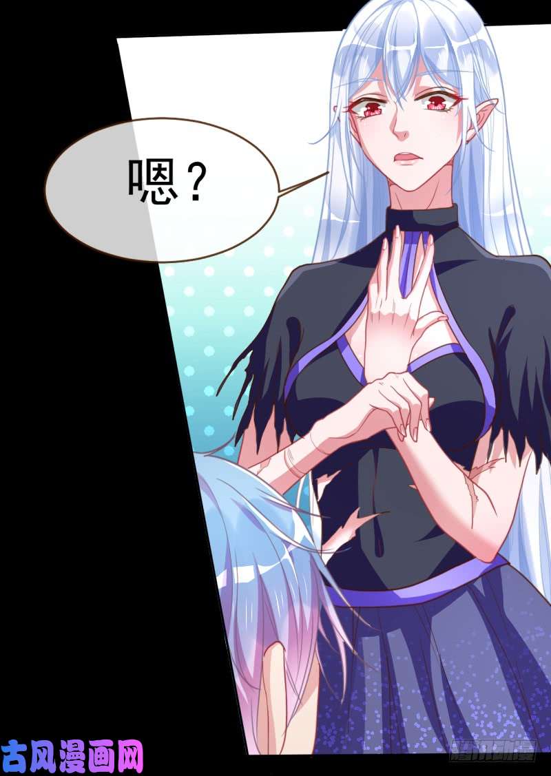 万渣朝凰刺激逃生