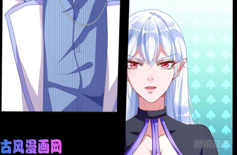 万渣朝凰刺激逃生