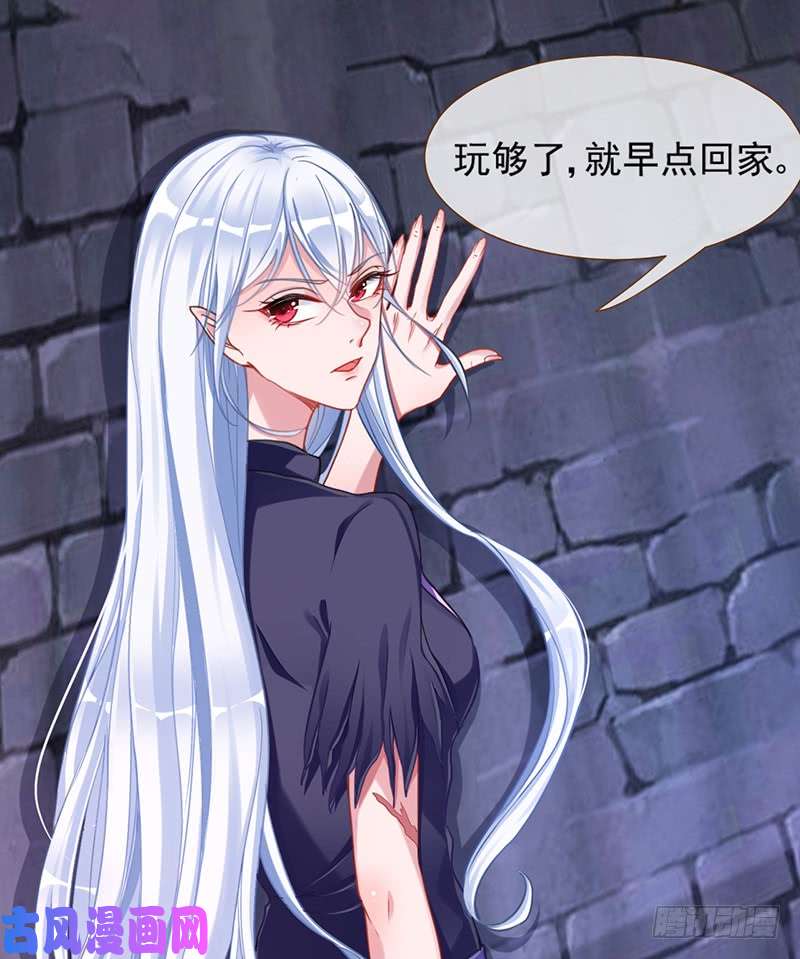 万渣朝凰刺激逃生