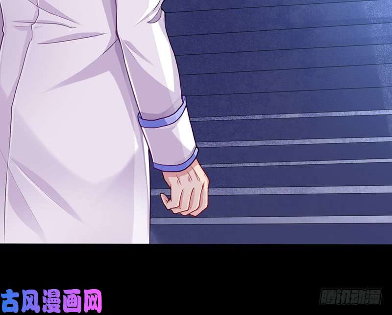 万渣朝凰刺激逃生