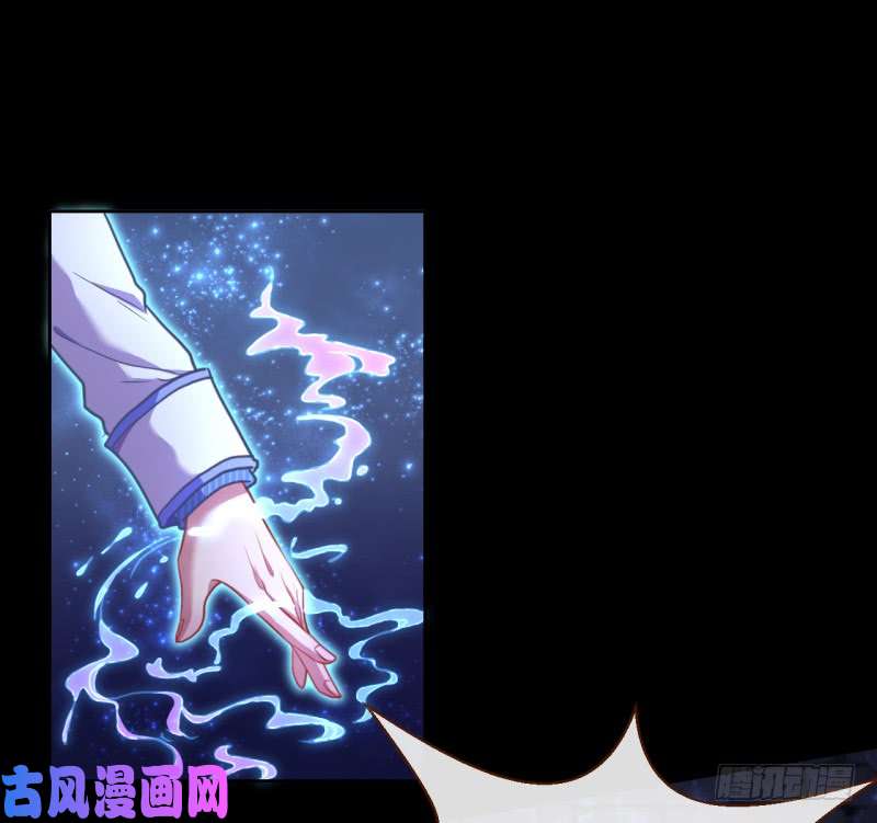 万渣朝凰刺激逃生