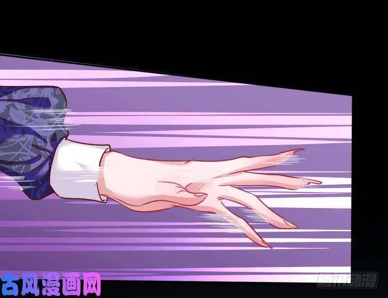 万渣朝凰不速之客