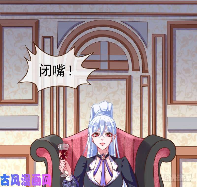 万渣朝凰不速之客