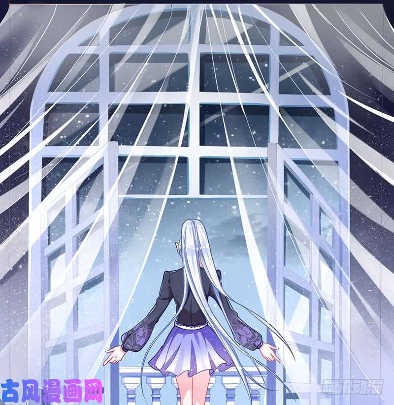 万渣朝凰不速之客