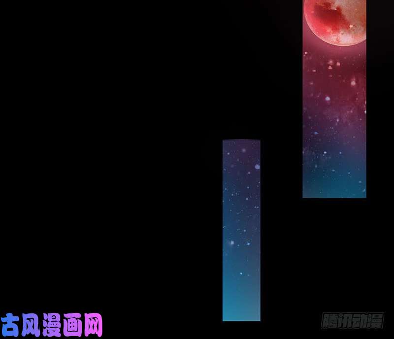 万渣朝凰不速之客