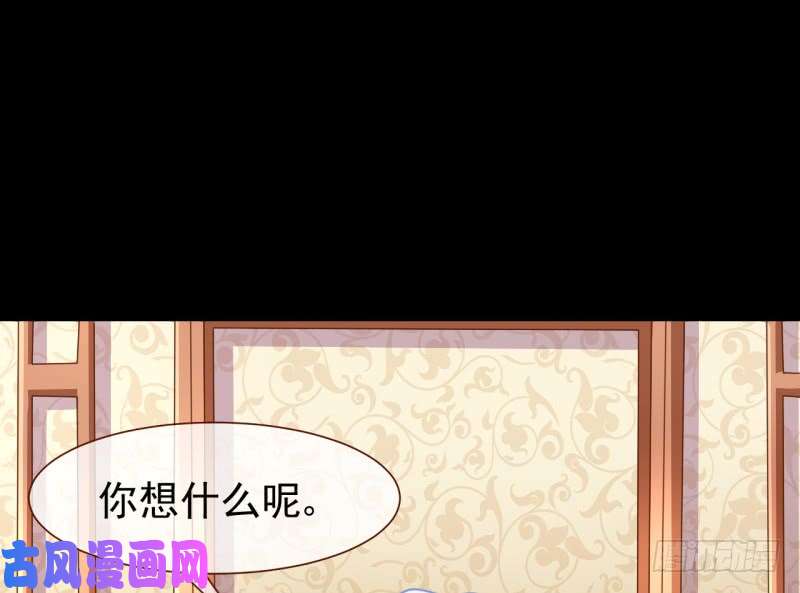 万渣朝凰不速之客