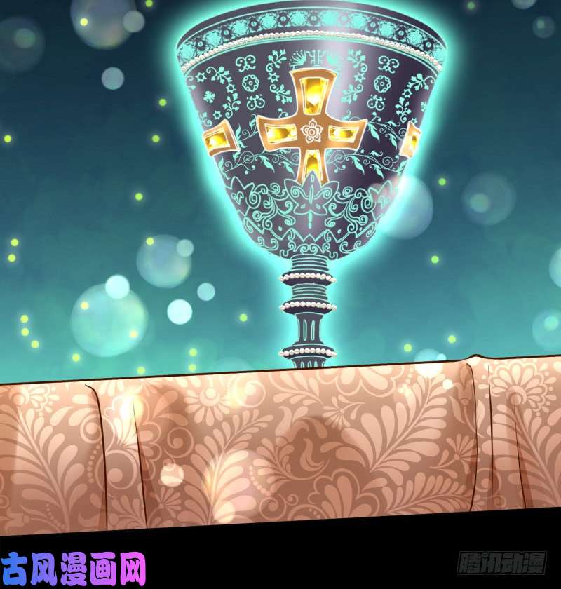 万渣朝凰不速之客