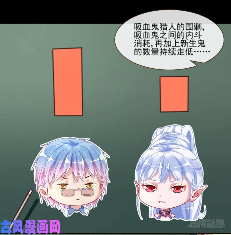 万渣朝凰啪啪啪拯救世界