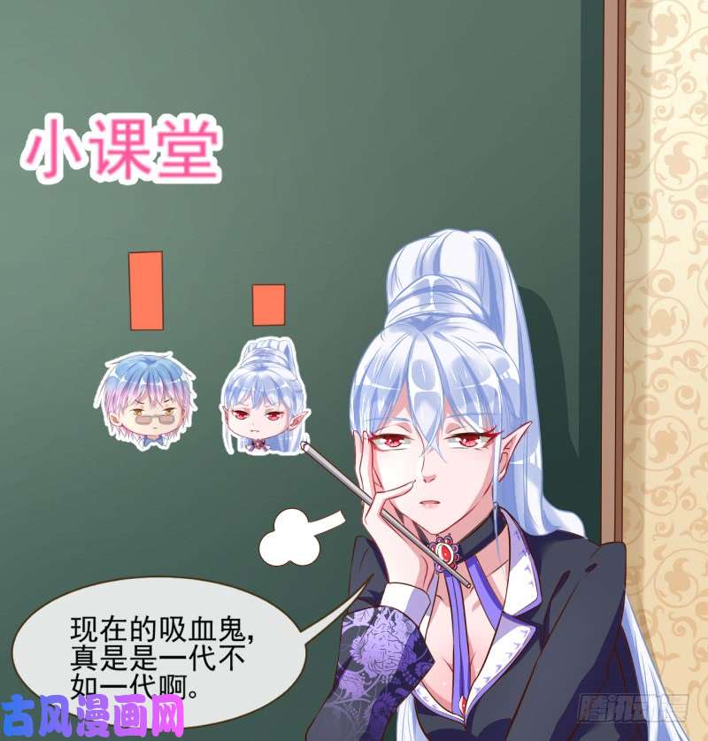 万渣朝凰啪啪啪拯救世界