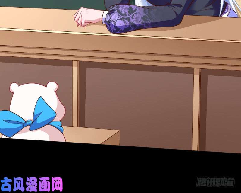 万渣朝凰啪啪啪拯救世界
