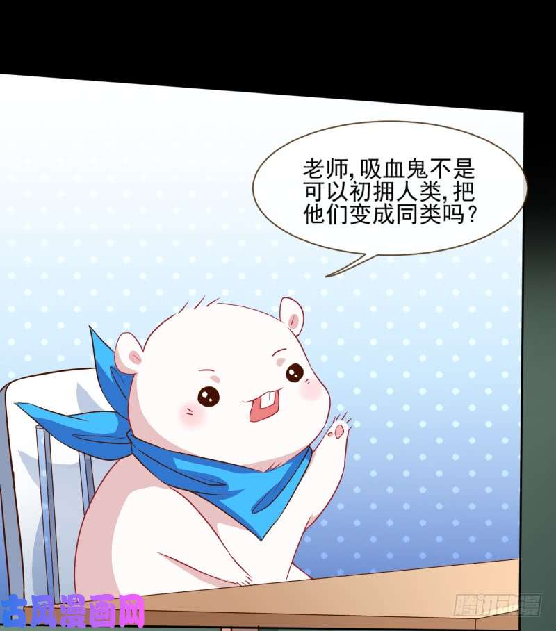 万渣朝凰啪啪啪拯救世界
