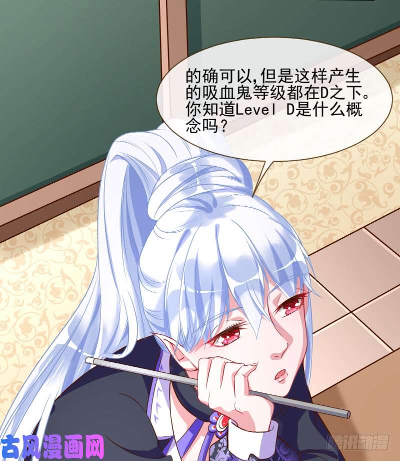 万渣朝凰啪啪啪拯救世界