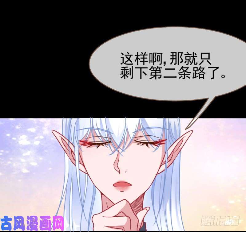 万渣朝凰啪啪啪拯救世界