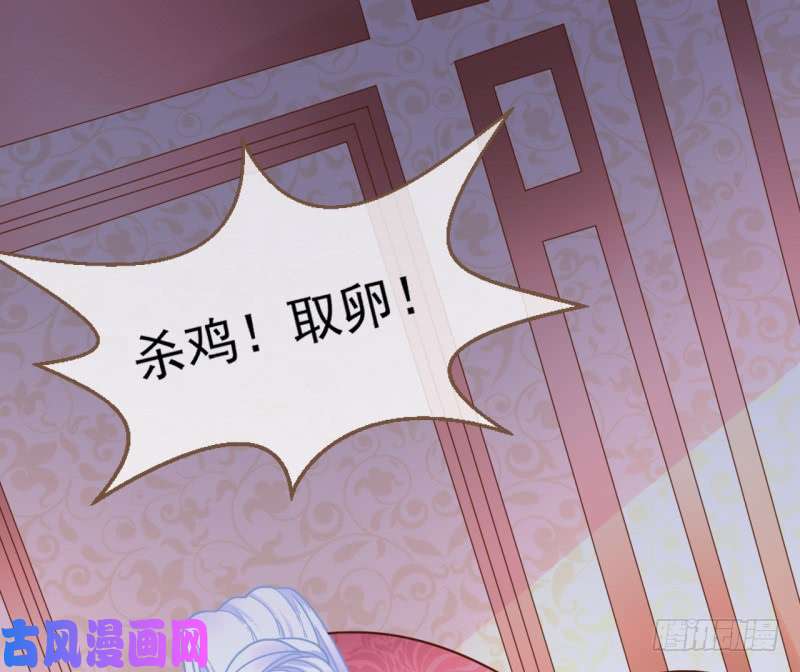 万渣朝凰啪啪啪拯救世界