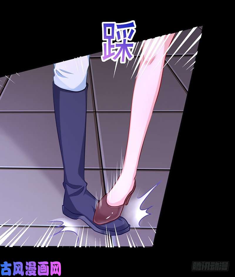 万渣朝凰你是疯儿我是傻