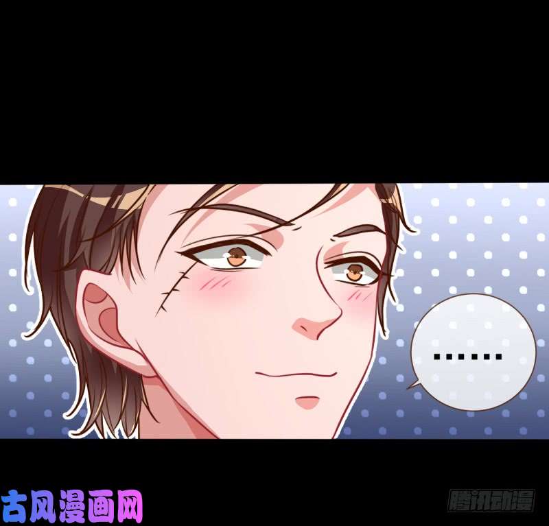 万渣朝凰你是疯儿我是傻