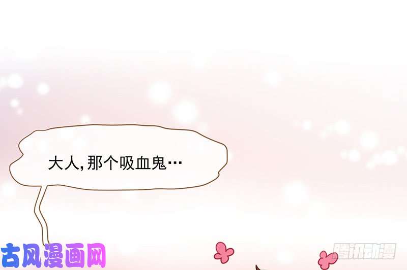 万渣朝凰你是疯儿我是傻