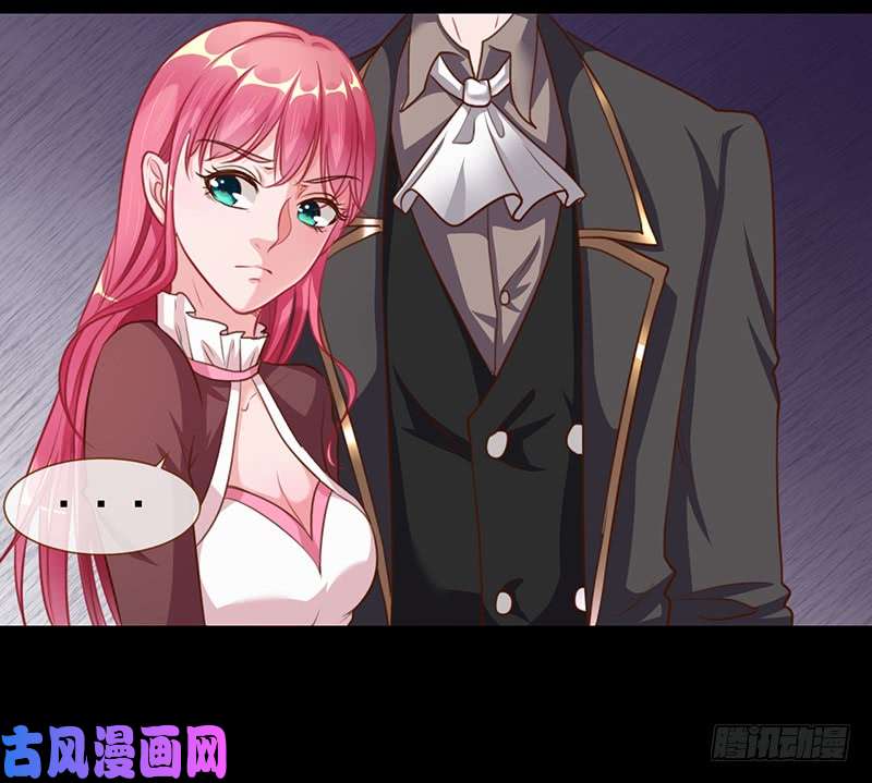 万渣朝凰你是疯儿我是傻