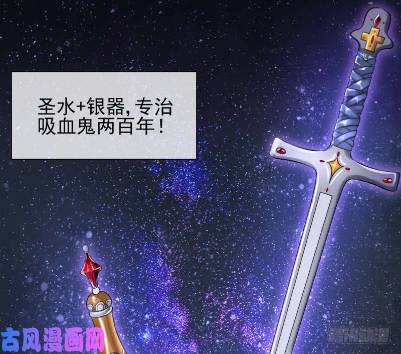 万渣朝凰你是疯儿我是傻