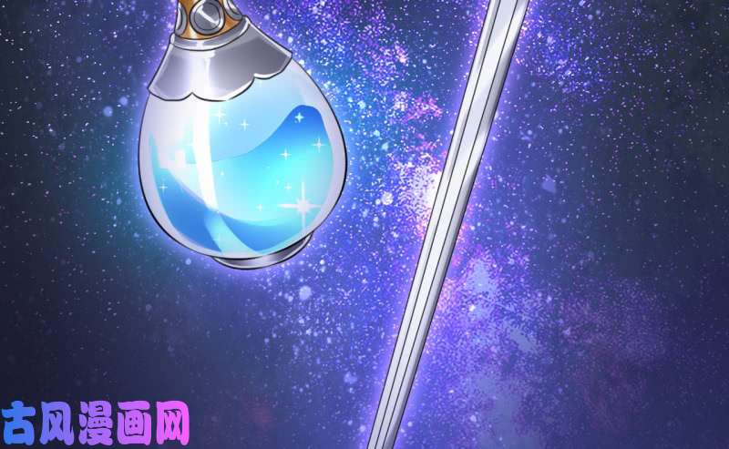 万渣朝凰你是疯儿我是傻