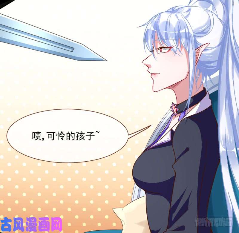 万渣朝凰骚年啊，一起拯救世界吧