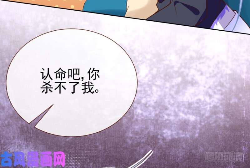 万渣朝凰骚年啊，一起拯救世界吧