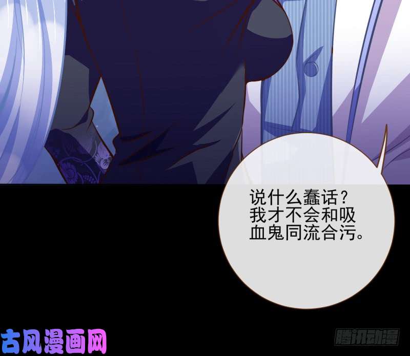 万渣朝凰骚年啊，一起拯救世界吧