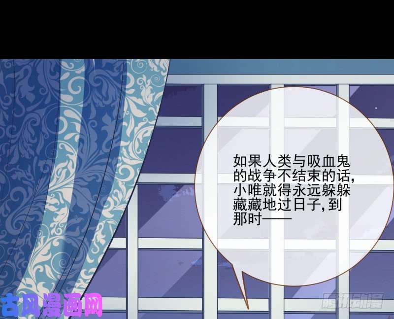 万渣朝凰骚年啊，一起拯救世界吧