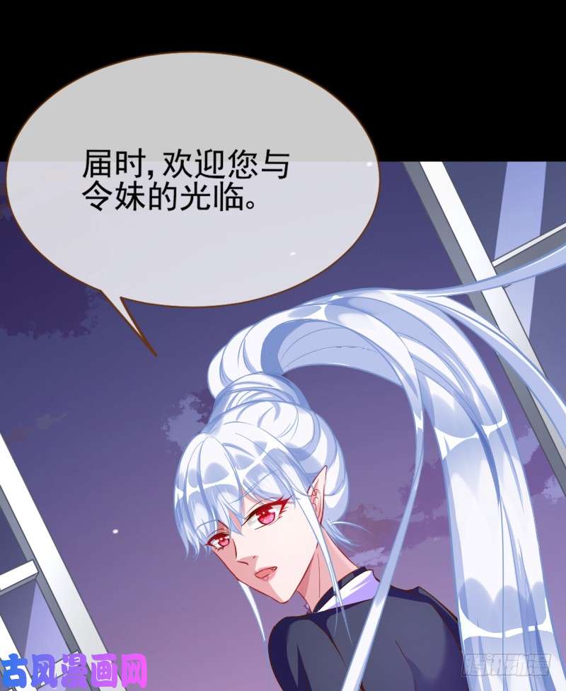 万渣朝凰骚年啊，一起拯救世界吧