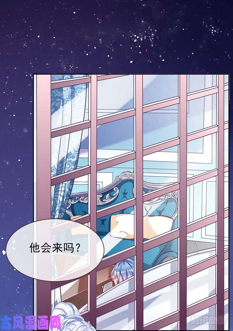 万渣朝凰骚年啊，一起拯救世界吧